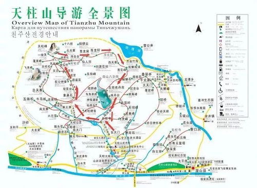 张家口旅游地图怎样规划旅游路线？,张家口旅游地图怎样规划旅游路线？,第1张
