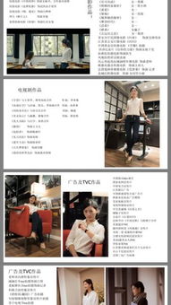 探索中国青春娱乐圈背后的文化与商业魅力,探索中国青春娱乐圈背后的文化与商业魅力,第1张