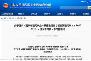 揭秘陆家嘴内部：一个让你惊叹的百度云指南,揭秘陆家嘴内部：一个让你惊叹的百度云指南,第2张
