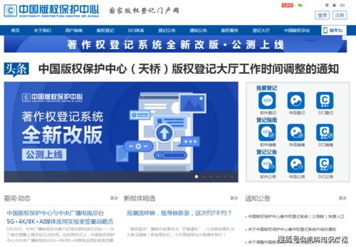 快播帝国的兴盛与覆灭,快播帝国的兴盛与覆灭,第2张