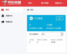 推广自己的网站外链，这些方法一定要学会！,推广自己的网站外链，这些方法一定要学会！,第3张