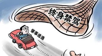 “变革师”李桂英：被惩罚的人也有价值,“变革师”李桂英：被惩罚的人也有价值,第1张