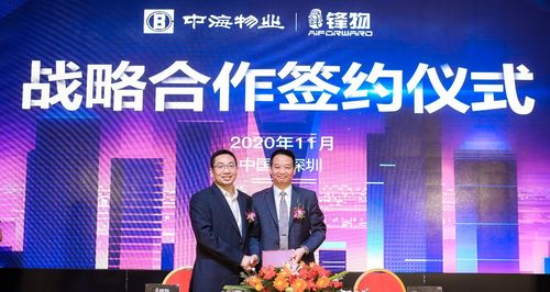 社区和生鲜品牌的联合创新：为更好的生活方式注入新活力,社区和生鲜品牌的联合创新：为更好的生活方式注入新活力,第1张