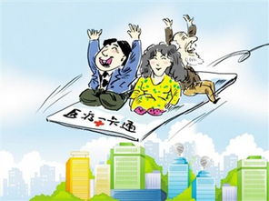 从医院角度出发：优化医院SEO带来的好处,从医院角度出发：优化医院SEO带来的好处,第1张