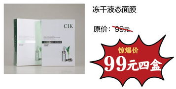 欲速则不达！时间有限免费领取您不容错过的礼物！,欲速则不达！时间有限免费领取您不容错过的礼物！,第1张