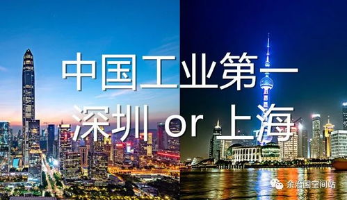 从上海坦达到中国重工：一家企业的蜕变,从上海坦达到中国重工：一家企业的蜕变,第3张