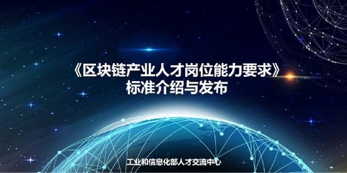 从“搜人网”CEO刘思嘉离职看互联网人才流动趋势,从“搜人网”CEO刘思嘉离职看互联网人才流动趋势,第1张