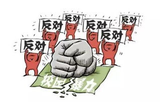你将拥有怎样的姿态，才能获得他人的青睐？,你将拥有怎样的姿态，才能获得他人的青睐？,第2张