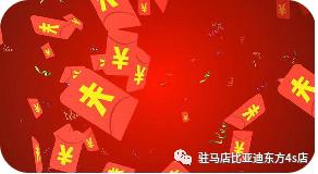 参与有奖，赢取神秘大奖，快来参加我的微博幸运抽奖！,参与有奖，赢取神秘大奖，快来参加我的微博幸运抽奖！,第1张