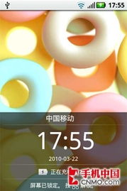 Chrome 插件测试前必备的开发工具,Chrome 插件测试前必备的开发工具,第2张