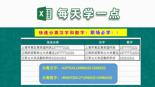 如何在国产在线频道里找到高质量的内容？,如何在国产在线频道里找到高质量的内容？,第3张