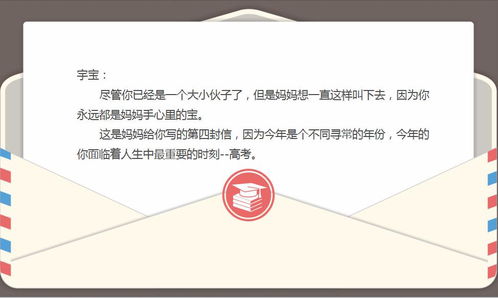 从古籍到流行书，有路旧书网涵盖的范畴越来越宽,从古籍到流行书，有路旧书网涵盖的范畴越来越宽,第3张