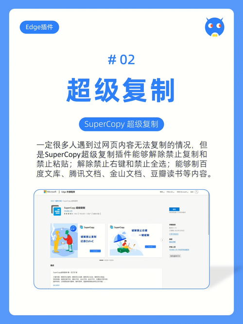 搜狗浏览器的使用体验和功能实测，有哪些值得推荐的特点？,搜狗浏览器的使用体验和功能实测，有哪些值得推荐的特点？,第2张