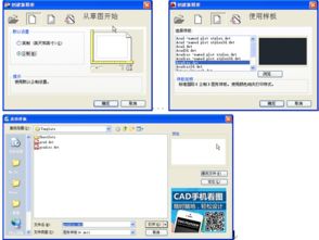 「改」免费logo生成器：你需要的一键生成解决方案,「改」免费logo生成器：你需要的一键生成解决方案,第2张