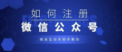 如何在起凡推广员平台高效注册成为推广员？,如何在起凡推广员平台高效注册成为推广员？,第2张