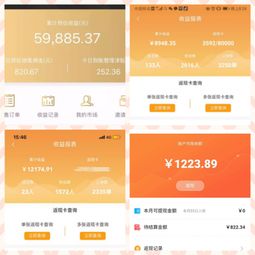 乐友加盟，打造独具特色的创业品牌,乐友加盟，打造独具特色的创业品牌,第3张