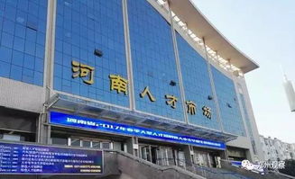 红枣酒步入红海 河南有酒企小心踩雷,红枣酒步入红海 河南有酒企小心踩雷,第2张