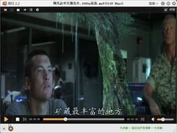 免费观影平台-秋霞电影网,免费观影平台-秋霞电影网,第3张