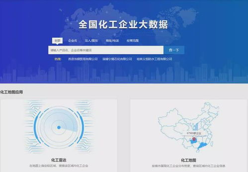 从“掌上明珠”到“触摸的未来”-合肥触摸屏的发展现状,从“掌上明珠”到“触摸的未来”-合肥触摸屏的发展现状,第3张