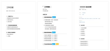 重新设计个人网站的价格，你需要知道的所有事项,重新设计个人网站的价格，你需要知道的所有事项,第3张