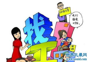 从滦南人才网，看职场新机遇,从滦南人才网，看职场新机遇,第3张