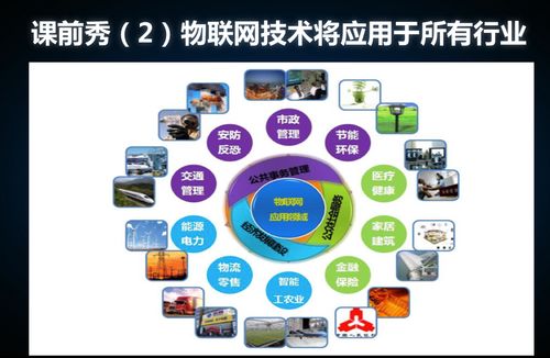 快播的原因和教训：深入探讨被封禁的背后,快播的原因和教训：深入探讨被封禁的背后,第3张