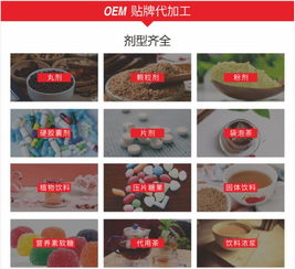 -- 品色堂，唤醒你心中的甜蜜梦想,-- 品色堂，唤醒你心中的甜蜜梦想,第3张