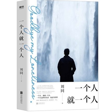 从九转战帝看世界：探寻更深层次的武侠文化,从九转战帝看世界：探寻更深层次的武侠文化,第3张