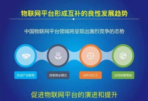 从2004到2020，中国互联网产生了哪些重大事件？,从2004到2020，中国互联网产生了哪些重大事件？,第2张