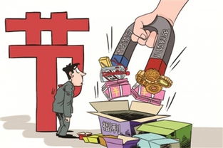 揭秘章丘区顶风违纪案件背后的问题,揭秘章丘区顶风违纪案件背后的问题,第1张