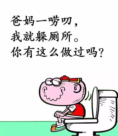 如何保护你的互联网连接免受黑客攻击？,如何保护你的互联网连接免受黑客攻击？,第1张