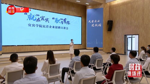 山东农业大学就业情况调查：毕业生就业率高超九成,山东农业大学就业情况调查：毕业生就业率高超九成,第1张