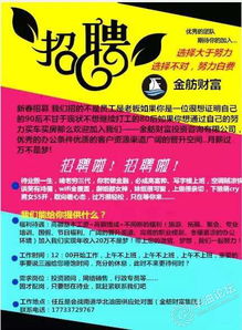 浙江省大学生就业趋势分析与建议,浙江省大学生就业趋势分析与建议,第1张