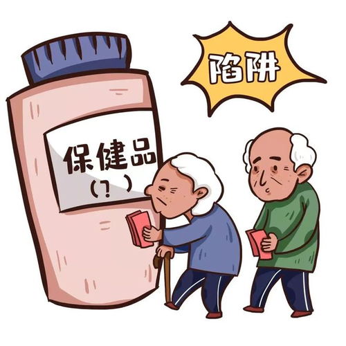 《美腿的杀手》-新标题,《美腿的杀手》-新标题,第2张