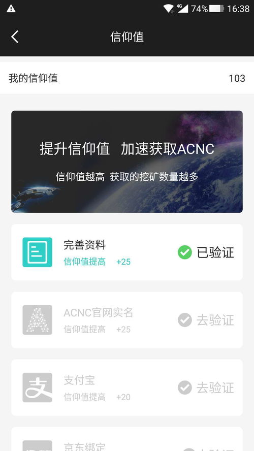 10种零投入的网上兼职方式，不再为大学生活手头紧,10种零投入的网上兼职方式，不再为大学生活手头紧,第3张
