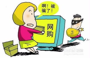 新标题: 淘宝掀起购物狂潮，双11销售额创新高,新标题: 淘宝掀起购物狂潮，双11销售额创新高,第2张