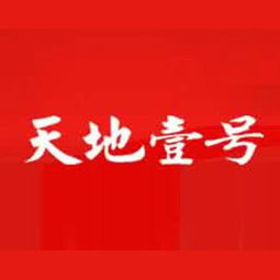 「人事招考 | 江门市2021年招考公告」-聚焦江门人事考试,「人事招考 | 江门市2021年招考公告」-聚焦江门人事考试,第3张