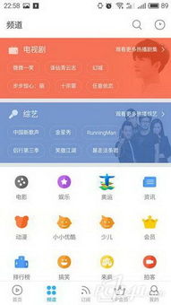 快播推出“限制级”频道，极客用户迎来新选择,快播推出“限制级”频道，极客用户迎来新选择,第2张