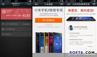 qq空间论坛引发“逼退潮”：用户纷纷选择离开何解？,qq空间论坛引发“逼退潮”：用户纷纷选择离开何解？,第2张