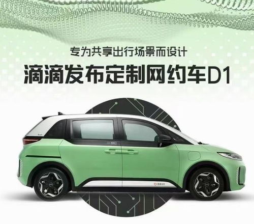 在线订票，助力快捷出行：杭州汽车票售票网,在线订票，助力快捷出行：杭州汽车票售票网,第1张