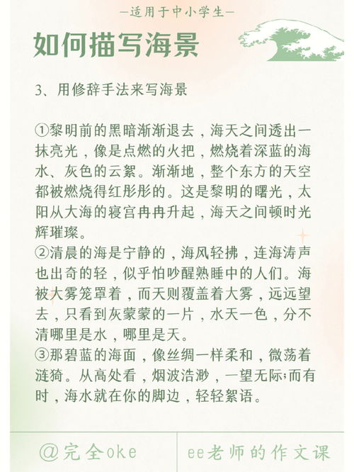 如何有效地提高写作效率：我是如何实现每天写1000字的？,如何有效地提高写作效率：我是如何实现每天写1000字的？,第3张