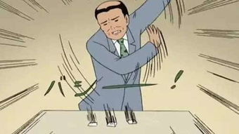 如何在亿房网上找到最适合自己的武汉房源,如何在亿房网上找到最适合自己的武汉房源,第2张