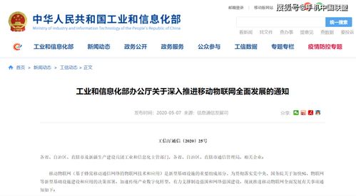 如何在移动设备上高效地使用Facebook,如何在移动设备上高效地使用Facebook,第3张