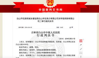「重磅！知名品牌“特许经营平台”上线，助力创新创业」,「重磅！知名品牌“特许经营平台”上线，助力创新创业」,第1张