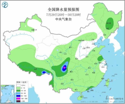 「天气状况 | 烟台」近期烟台晴雨交替，气温逐渐回升,「天气状况 | 烟台」近期烟台晴雨交替，气温逐渐回升,第3张