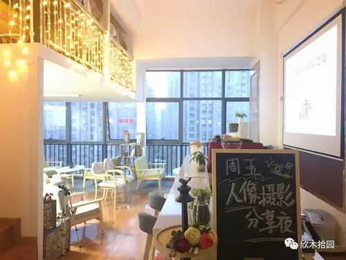 创意设计：打造你独一无二的QQ空间个性展示,创意设计：打造你独一无二的QQ空间个性展示,第3张