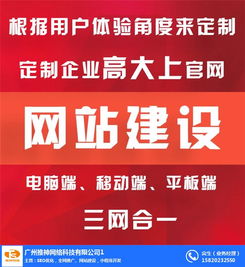 肇庆网址导航 - 让您上网更便捷,肇庆网址导航 - 让您上网更便捷,第1张