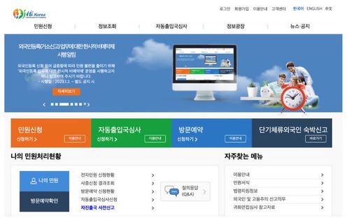 上海留学网站，助你实现梦想留学之路！,上海留学网站，助你实现梦想留学之路！,第3张