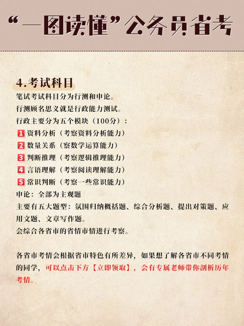 华为声明：员工转岗需经过一定考核和审批程序,华为声明：员工转岗需经过一定考核和审批程序,第2张