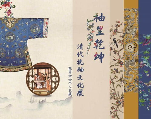 用手串来体验传统文化与审美感受,用手串来体验传统文化与审美感受,第3张
